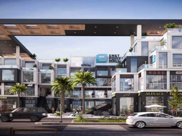 ايست بوينت 1 مول القاهرة الجديدة EAST POINT 1 Mall New Cairo